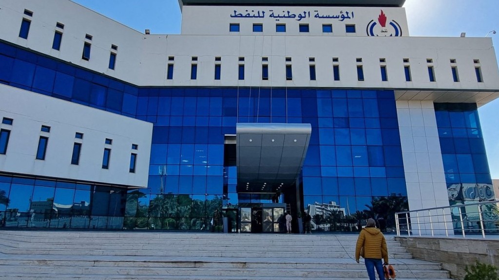 Libya phát hiện mỏ dầu mới có trữ lượng khổng lồ