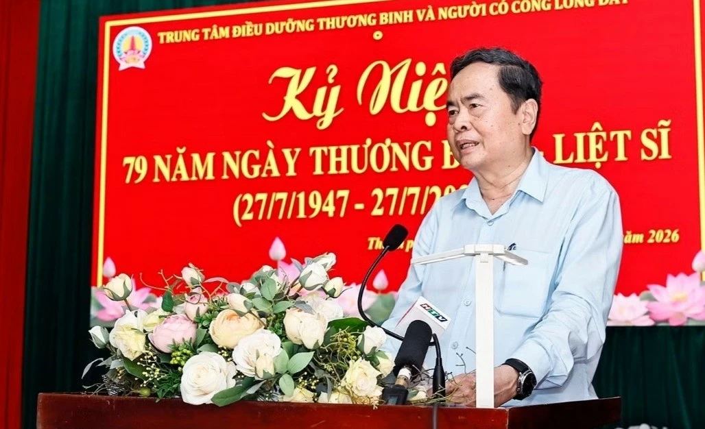 Chủ tịch Quốc hội tri ân người có công tại Thành phố Hồ Chí Minh Chủ tịch Quốc hội tri ân người có công tại Thành phố Hồ Chí Minh