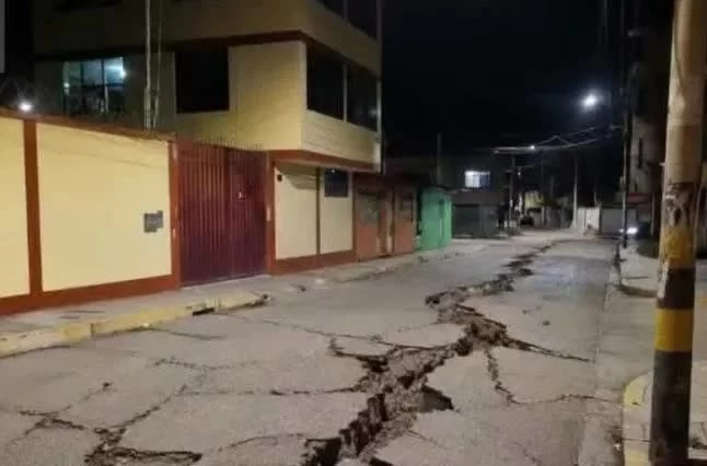 Động đất khiến hơn 20 người thương vong tại Peru, Venezuela tiếp tục khắc phục hậu quả sau thảm hoạ. (Nguồn: X) Động đất khiến hơn 20 người thương vong tại Peru, Venezuela tiếp tục khắc phục hậu quả sau thảm hoạ. (Nguồn: X)