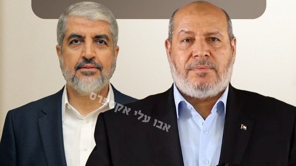 Hamas bước vào quá trình lựa chọn lãnh đạo chính trị mới, đồn đoán về người chiến thắng