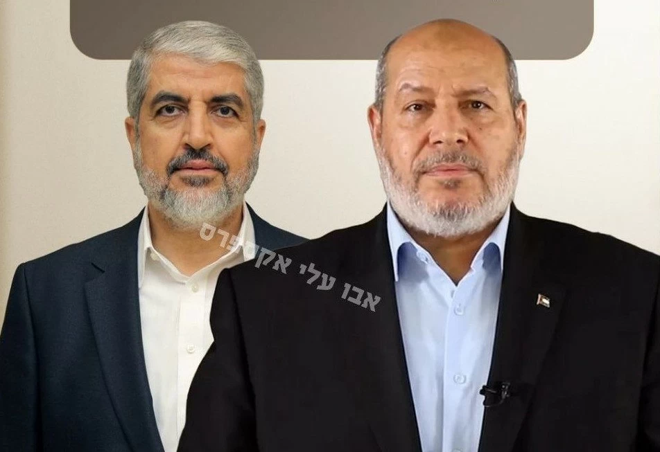 Hamas bước vào quá trình lựa chọn lãnh đạo chính trị mới, đồn đoán về người chiến thắng. (Nguồn: X) Hamas bước vào quá trình lựa chọn lãnh đạo chính trị mới, đồn đoán về người chiến thắng. (Nguồn: X)
