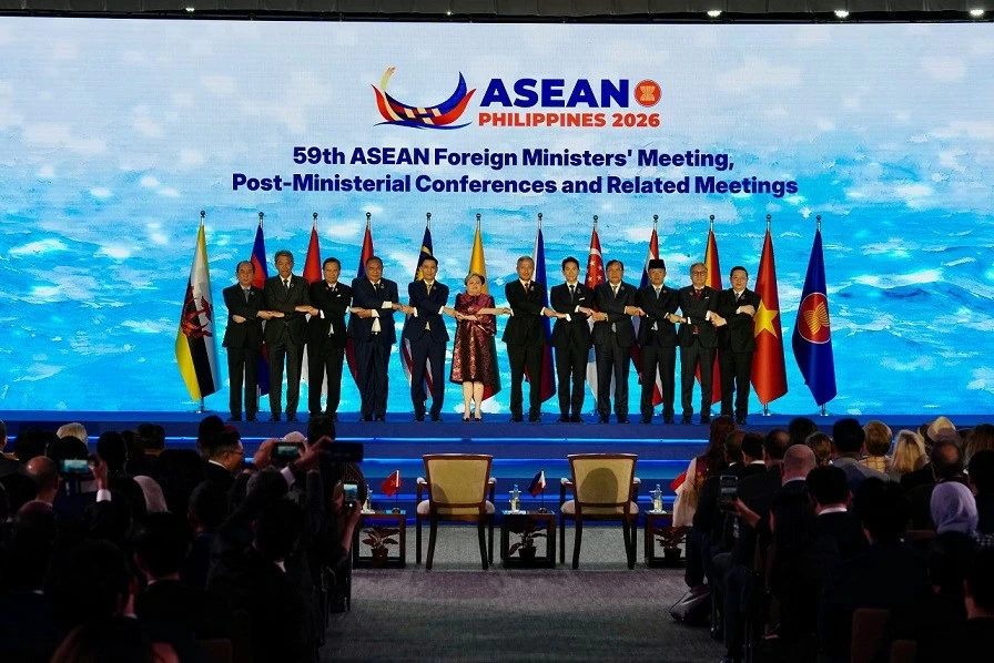 Hội nghị Bộ trưởng Ngoại giao ASEAN lần thứ 59 (AMM-59) Hội nghị Bộ trưởng Ngoại giao ASEAN lần thứ 59 (AMM-59)