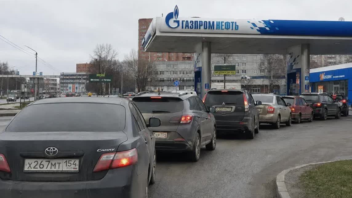 Nga đưa nhiên liệu từ Siberia đến 'cứu' Moscow, làm thêm điều này để ổn định nguồn cung