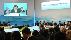 ASEAN - Hoa Kỳ hướng tới kỷ niệm 50 năm thiết lập quan hệ đối thoại