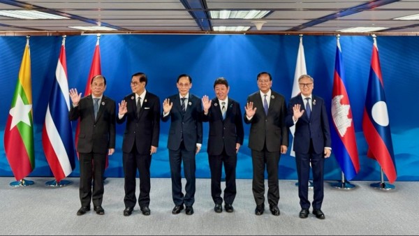 AMM 59: FM Le Hoai Trung, Japanese counterpart co-chaired 17th Mekong-Japan Foreign Ministers’ Meeting