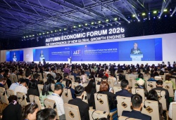 Chính thức khai mạc Diễn đàn Kinh tế mùa Thu 2026: Gửi đi thông điệp Việt Nam sẵn sàng hợp tác để cùng phát triển