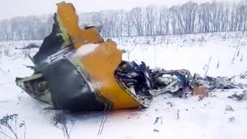 vu roi may bay o nga tim thay hop den thu hai