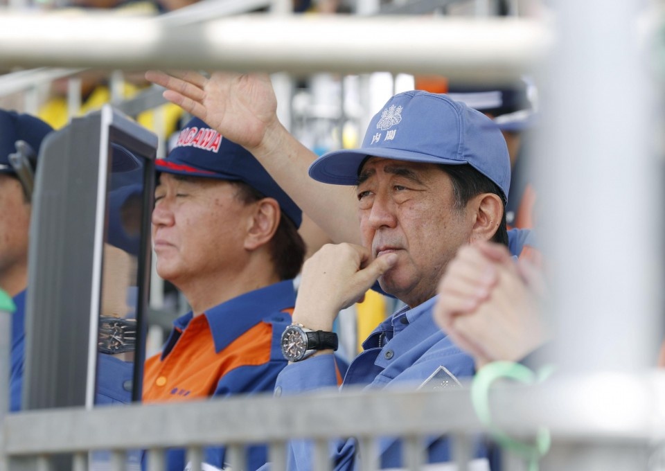 nhat ban cac dia phuong dong loat dien tap ung pho voi tham hoa