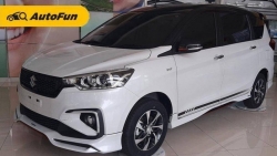 Suzuki Ertiga Limited Edition 2021 sắp ra mắt, giá hơn 400 triệu đồng