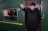 trieu tien thanh lap uy ban bau cu trung uong