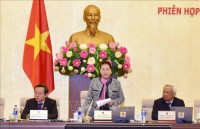 be mac phien hop thu 32 cua uy ban thuong vu quoc hoi