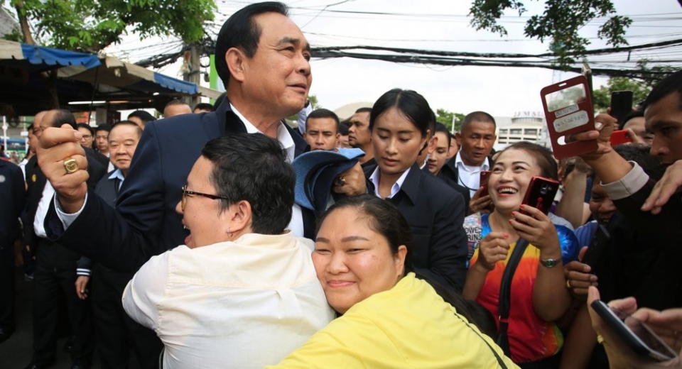 binh moi ruou cu tai thai lan