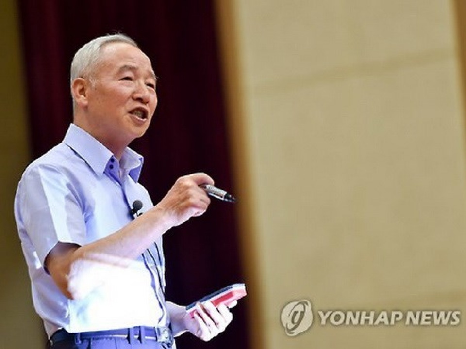 cuu giam doc tinh bao nam jae joon tranh cu tong thong han quoc