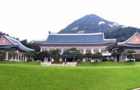 han quoc tiep tuc bieu tinh tai thu do seoul