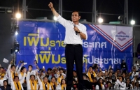 Thái Lan: Các đảng lớn nêu điều kiện tham gia liên minh cầm quyền