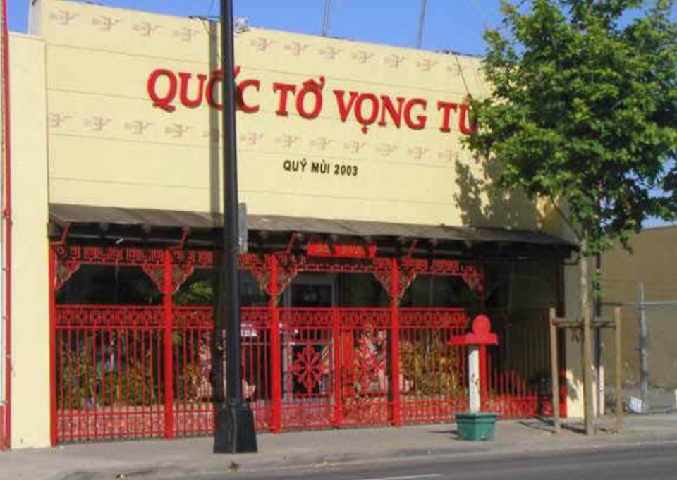 den tho hung vuong tren dat my