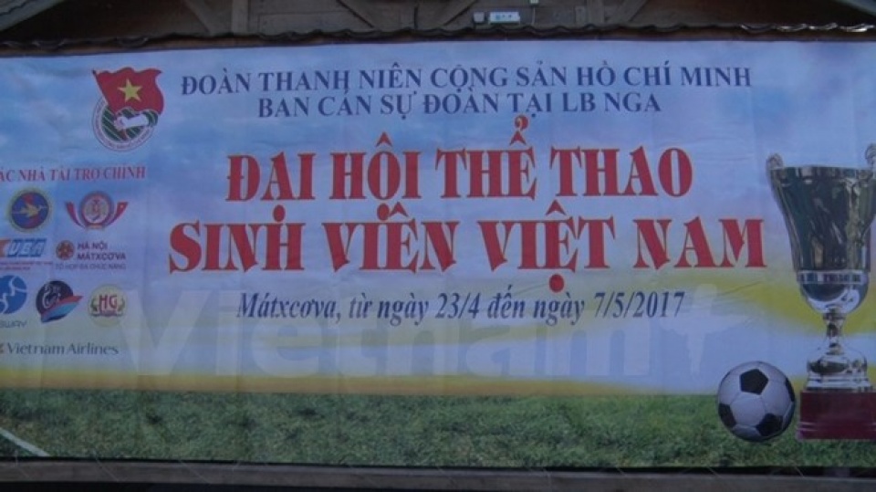 Khai mạc Đại hội thể thao sinh viên Việt Nam 2017 tại Moscow khai mac dai hoi the thao sinh vien viet nam 2017 tai moscow