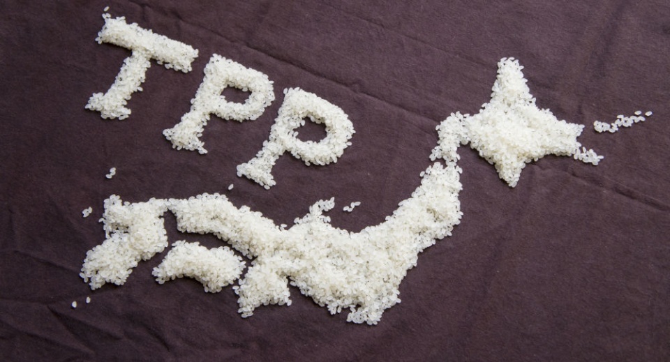 TPP sắp được hồi sinh? tpp sap duoc hoi sinh