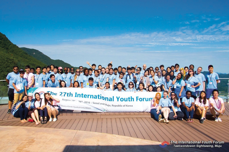 Thanh niên - Lực lượng mạnh của Ngoại giao nhân dân thanh nien luc luong manh cua ngoai giao nhan dan