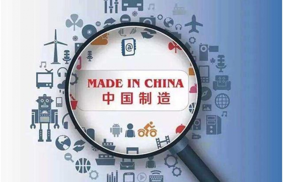 su that sau khau chien thuong mai my trung