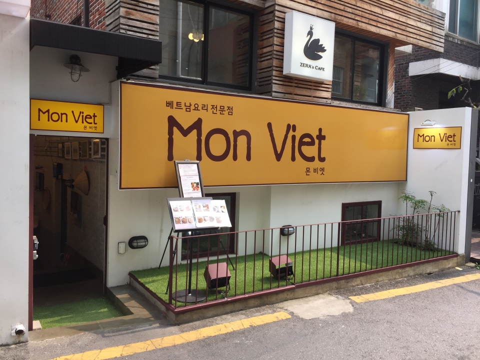 co dau viet nang long voi am thuc que huong