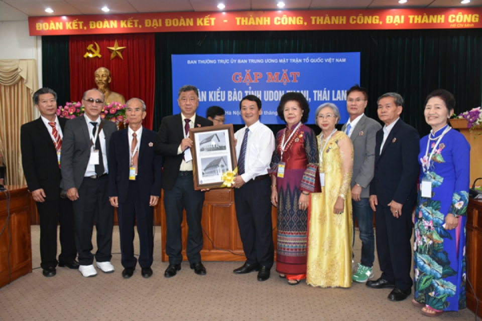 Hành trình về nguồn ngày Giỗ Tổ tin nhap 20180426101332