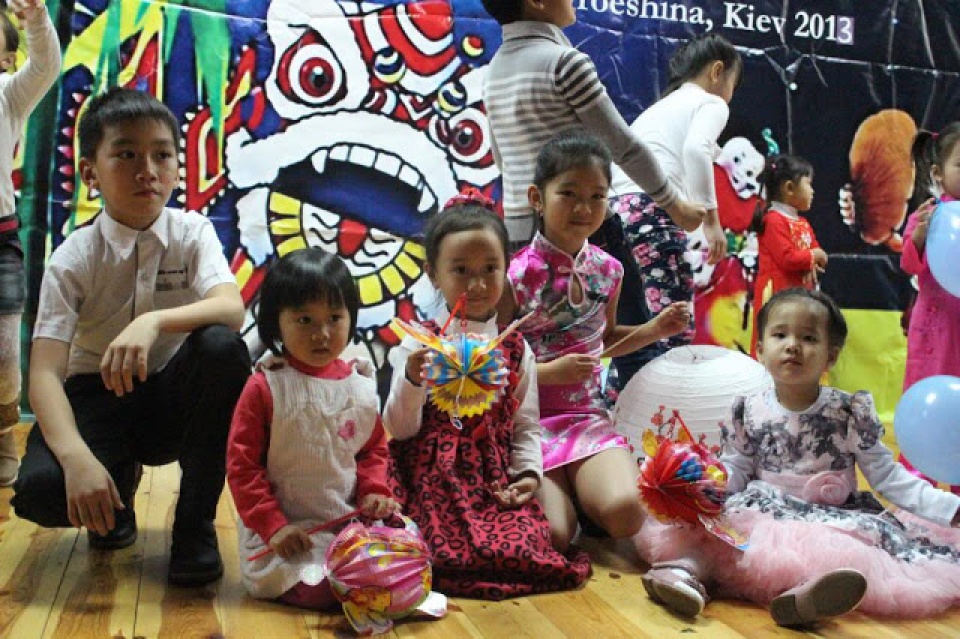 noi tran tro mang ten tieng viet