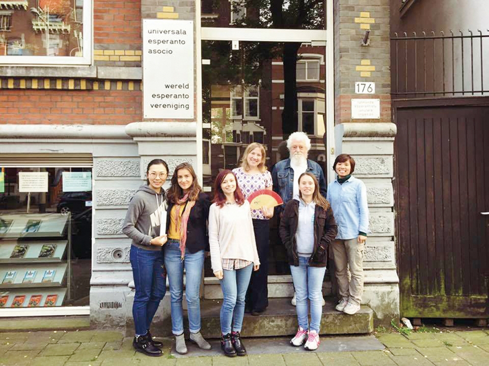 Cô gái muốn thay đổi cách nhìn về Quốc tế ngữ co gai muon thay doi cach nhin ve quoc te ngu