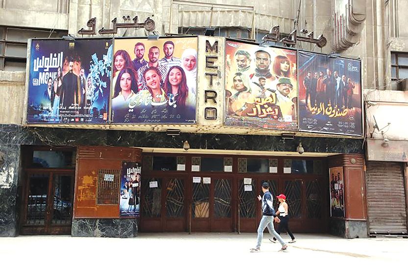 de khong cham chan trong cuoc cuu tro van hoa nghe thuat giua dich covid 19