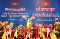 tin nhap 20170623234526