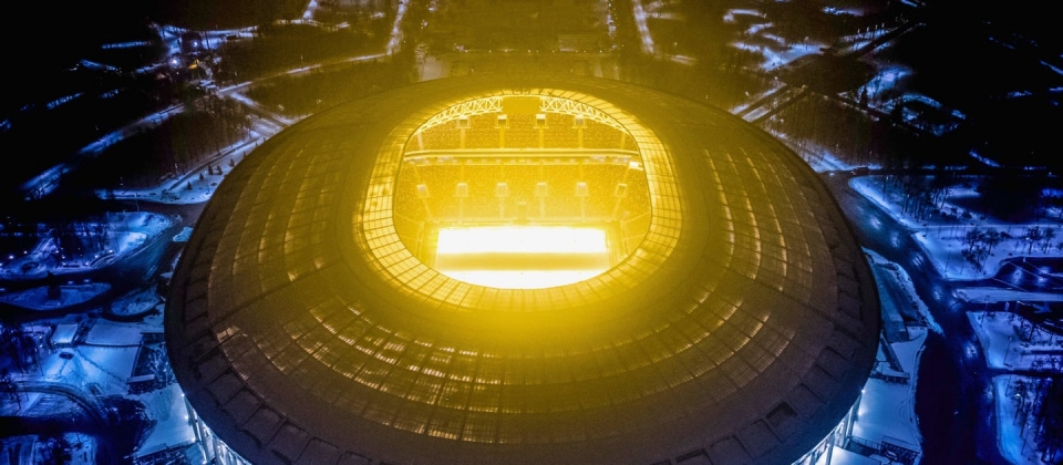 san van dong khai mac world cup 2018 co gi dac biet