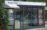 odi cu a trung quo c gia m trong 6 tha ng da u nam