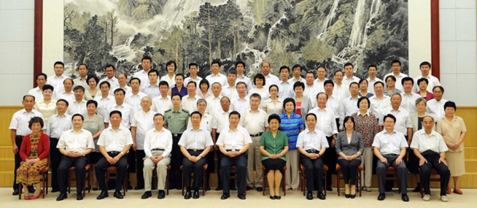 hoi nghi bac doi ha hop den cua chinh truong trung quoc