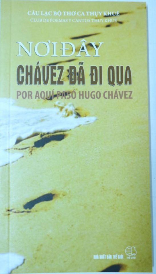 ban tinh ca huu nghi