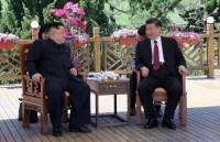 nha lanh dao trieu tien co the tham nga vao cuoi nam nay