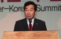Thủ tướng Hàn Quốc Lee Nak-yon thay Tổng thống tham dự lễ đăng cơ của Hoàng đế Nhật Bản