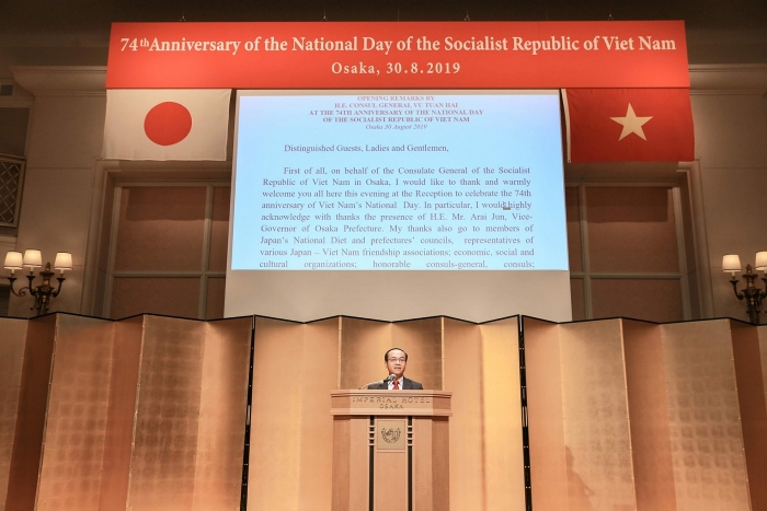 Kỷ niệm 74 năm Quốc Khánh Việt Nam tại Osaka tong lanh su quan viet nam tai osaka nhat ban ky niem 74 nam quoc khanh