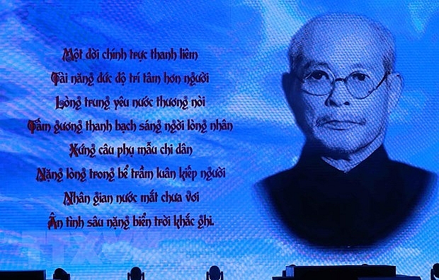 Kỷ niệm trọng thể 130 năm Ngày sinh Trưởng Ban Thường trực Quốc hội Bùi Bằng Đoàn ky niem trong the 130 nam ngay sinh truong ban thuong truc quoc hoi bui bang doan