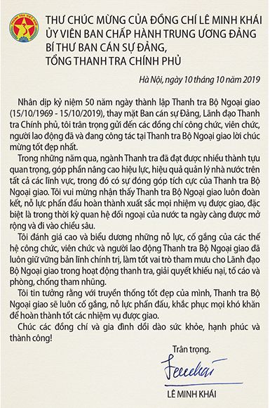 thanh tra bo ngoai giao tu hao 50 nam xay dung va truong thanh