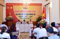 sinh hoat lien chi bo van phong dang uy doan the va thanh tra bo