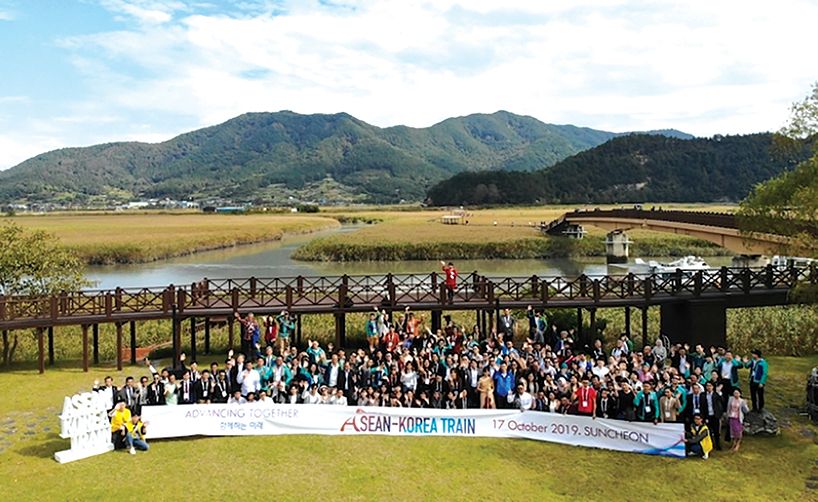 trung tam akc diem nhan ngoai giao cong chung asean han quoc