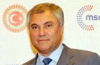 chu tich duma quoc gia lien bang nga ket thuc chuyen tham chinh thuc viet nam