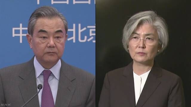 ngoai truong han trung dien dam xoay quanh dich viem phoi vu han do virus corona