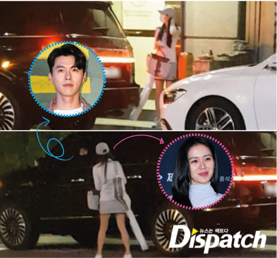Son Ye Jin 'khai'gì sau khi bị lộ chuyện hẹn hò với Hyun Bin?