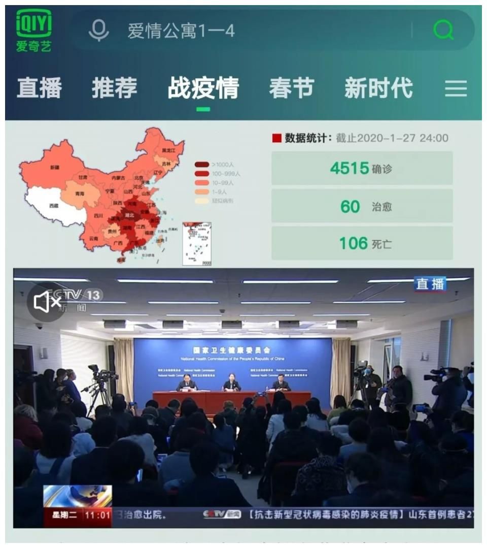 Đại dịch do virus corona: Phim trường Trung Quốc đóng cửa vô thời hạn, ngành phim ảnh đình trệ và tổn thất dai dich do virus corona phim truong trung quoc dong cua vo thoi han nganh phim anh dinh tre va ton that