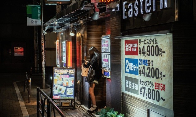 Mô hình khách sạn tình yêu từng rất thịnh hành ở Nhật Bản vào khoảng những năm 1980 của thế kỷ trước. (Nguồn: Theguardian/Japan Times)