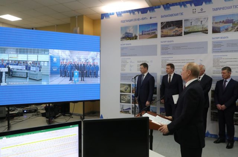Tổng thống Putin tiết lộ “bí mật nhỏ” khi khai trương 2 nhà máy điện tại Crimea tong thong putin tiet lo bi mat nho khi khai truong 2 nha may dien tai crimea