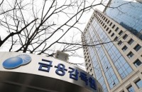 day manh cac hoat dong doi ngoai giu a ca c di a phuong vie t nam va ha n quo c