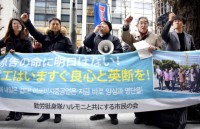 nguoi phat ngon phu tong thong han quoc bat ngo xin tu chuc