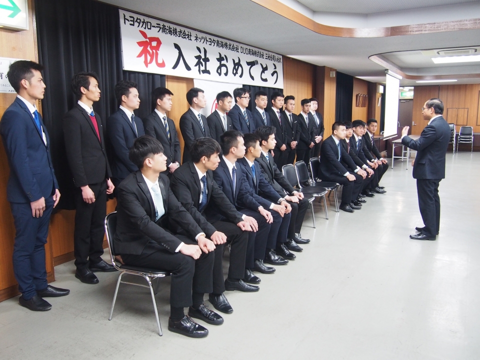 cong ty toyota corolla nankai tie p nha n 22 ky su vie t nam